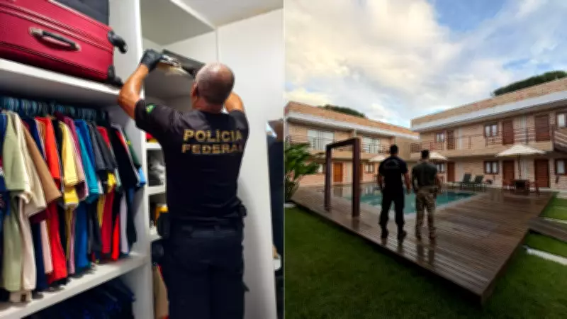 PF desarticula esquema milionário de fraudes previdenciárias no Maranhão e Piauí