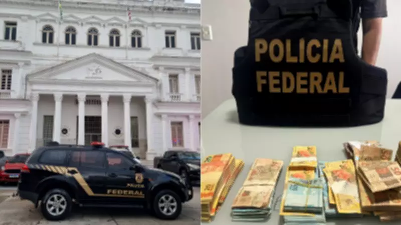 PF desmantela esquema de venda de decisões judiciais no TJ do Maranhão