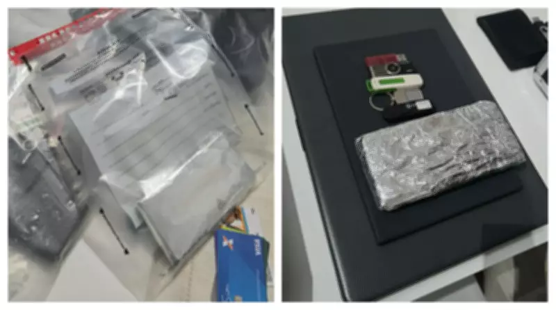 PF investiga infiltração do PCC em prefeituras de SP com uso de heliponto do governo