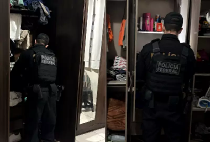 PF realiza operação contra abuso sexual infantil em MS e apreende celular em Corumbá