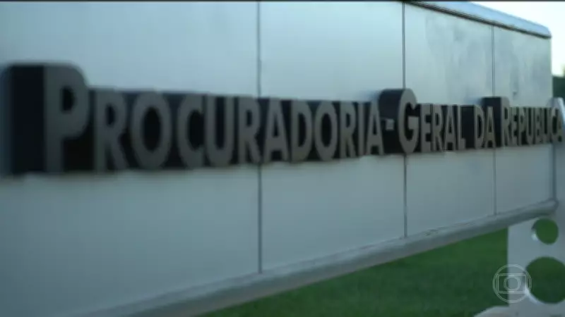 PGR defende eleição direta para novo governador do Rio de Janeiro no STF