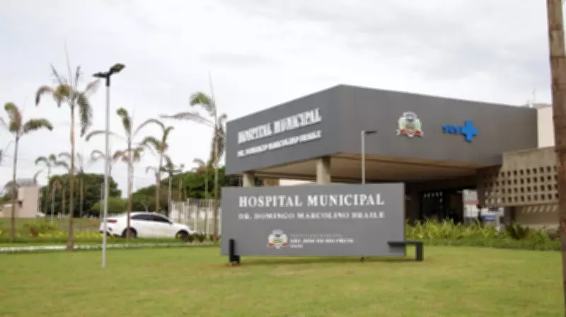 Polícia Civil investiga morte de adolescente após encaminhamento entre hospitais em São José do Rio Preto