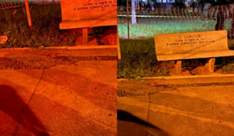 Polícia Civil prende suspeito de homicídio em praça de Teodoro Sampaio