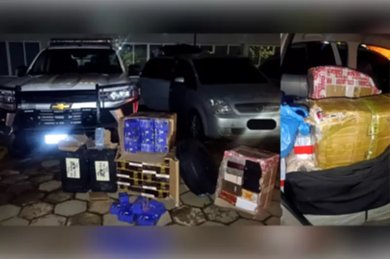 Polícia Militar apreende mercadorias sem nota fiscal em Presidente Epitácio (SP)