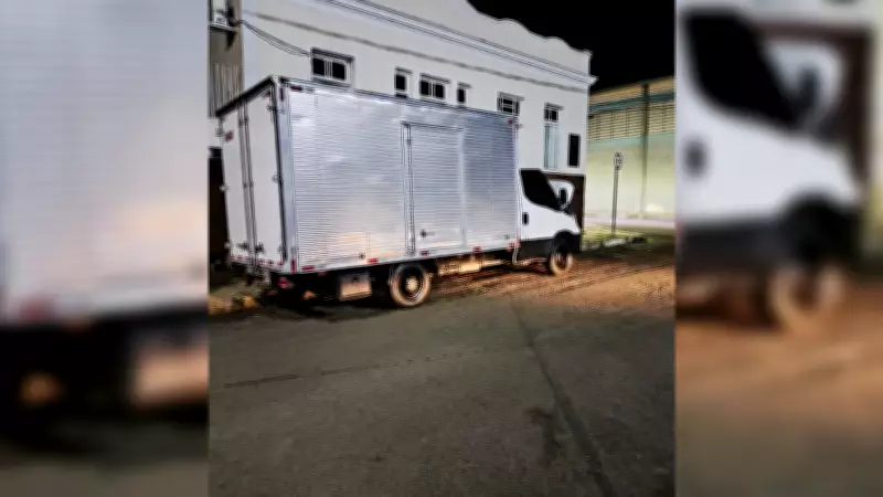Polícia prende três suspeitos de furto em distribuidora de Itapetininga, SP