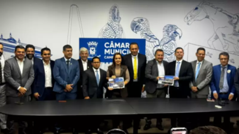 Prefeitura de Campo Grande entrega LDO 2027 com orçamento de R$7,3 bilhões