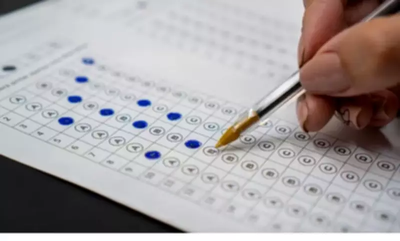Prefeitura de Manaus divulga resultado final de concursos da Semmas e CGM