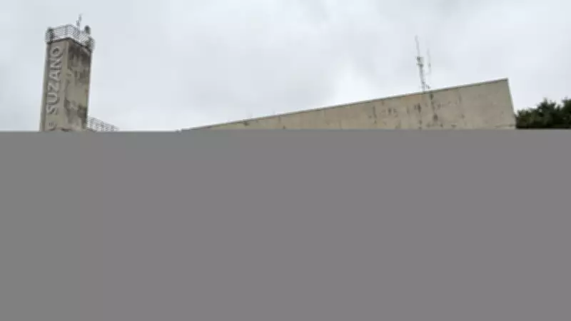 Prefeitura de Suzano abre concurso com 13 vagas e salários de até R$ 10,5 mil