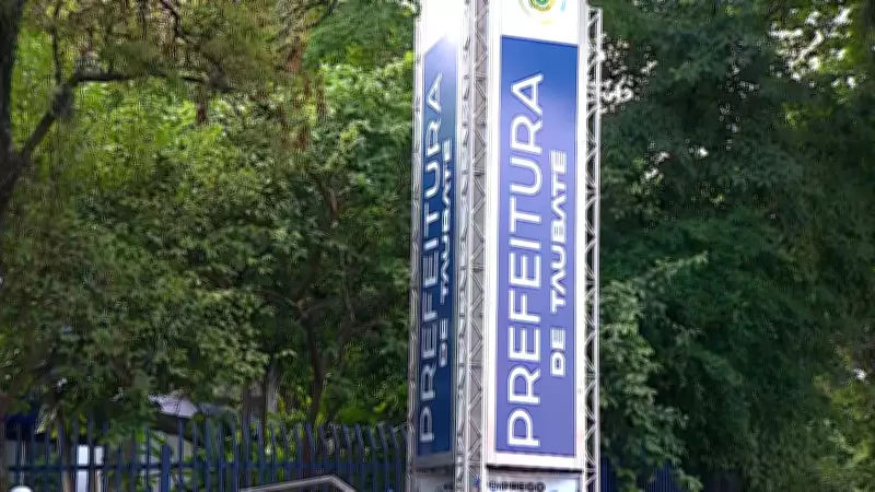 Prefeitura de Taubaté anuncia mudanças no secretariado com novo titular para Obras