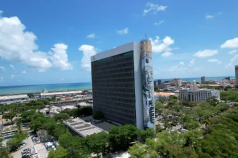 Prefeitura do Recife decreta ponto facultativo e estende folga de servidores para quatro dias