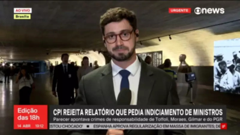 Presidente do STF repudia indiciamento de ministros proposto em relatório da CPI do Crime Organizado