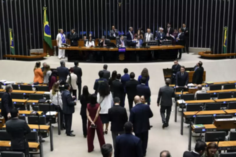 Pressa de Alcolumbre em votar dosimetria é vista como acordo para barrar CPMI do Banco Master
