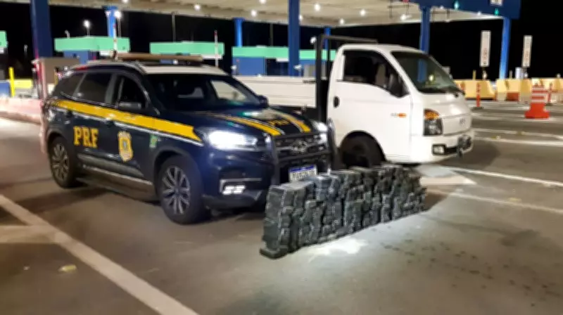 PRF apreende quase 200 kg de pasta base de cocaína em caminhonete na BR-040 em Barbacena