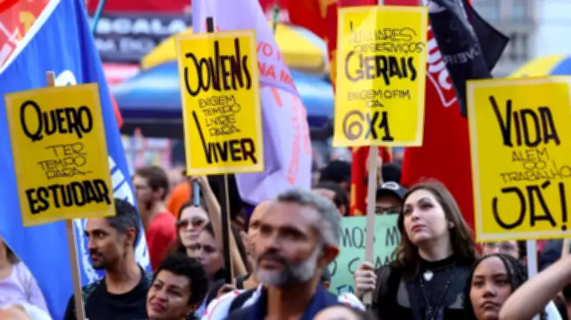 Produtividade no centro do debate sobre o fim da escala 6x1 no Brasil
