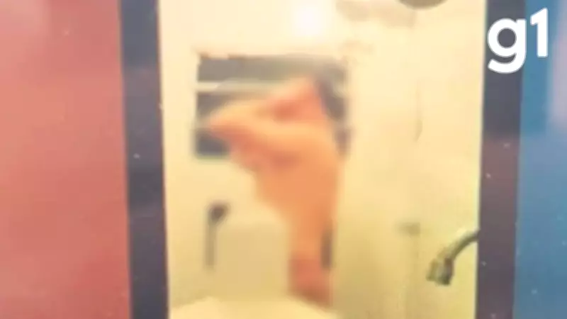 Professor da UFMT aparece nu em transmissão online com estudantes e reitora