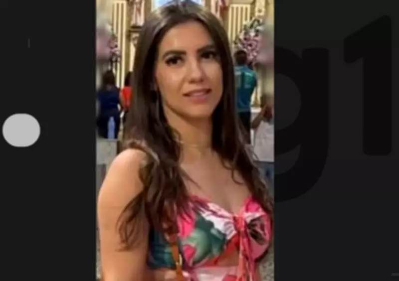 Professora é assassinada a facadas ao defender pai após briga em jogo de futebol amador na Bahia