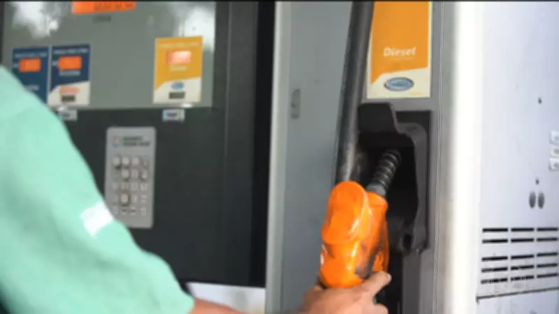 Queda do petróleo atinge menor valor em um mês após reabertura do Estreito de Ormuz