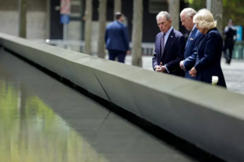 Rei Charles III visita Memorial do 11 de Setembro em NY e reforça laços com EUA