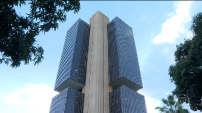 Relator entrega à CCJ relatório sobre autonomia financeira do Banco Central