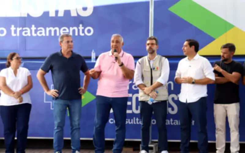 Rio das Ostras ganha unidade móvel para cirurgias de catarata e consultas