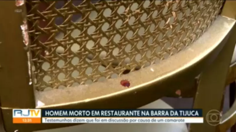 RJ1 Noticiário Completo: Cobertura de Segunda-feira, 13 de Abril de 2026