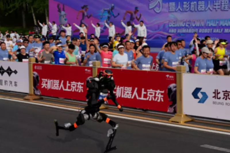 Robô humanoide vence meia maratona na China com tempo inferior ao recorde mundial humano