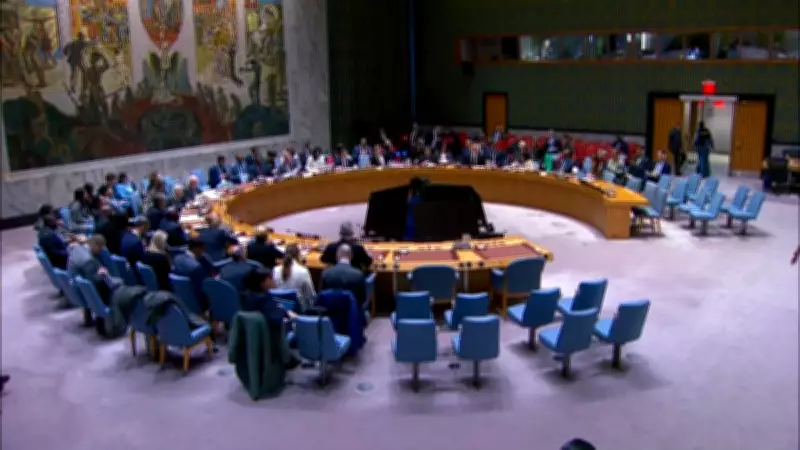 Rússia e China vetam resolução da ONU sobre reabertura do Estreito de Ormuz