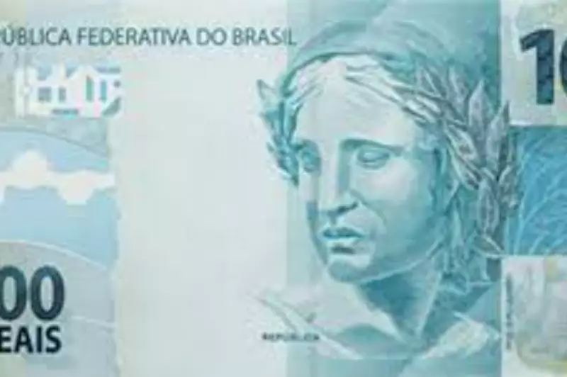 Salário médio do trabalhador bate recorde e chega a R$ 3.722