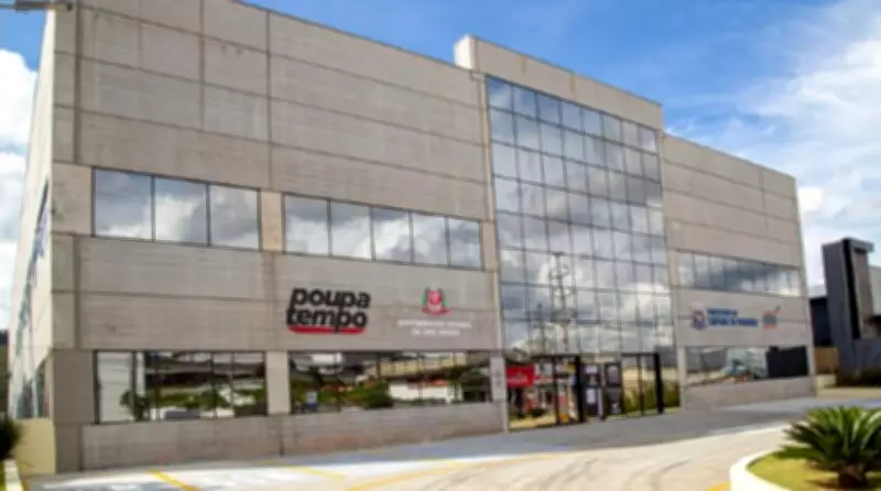 Santana de Parnaíba realiza 2ª edição do Conexão do Emprego PCD com mais de 250 vagas