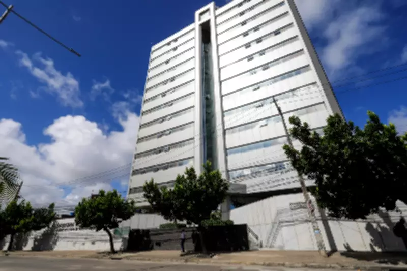 Secretaria de Administração de Pernambuco abre 40 vagas em seleção simplificada