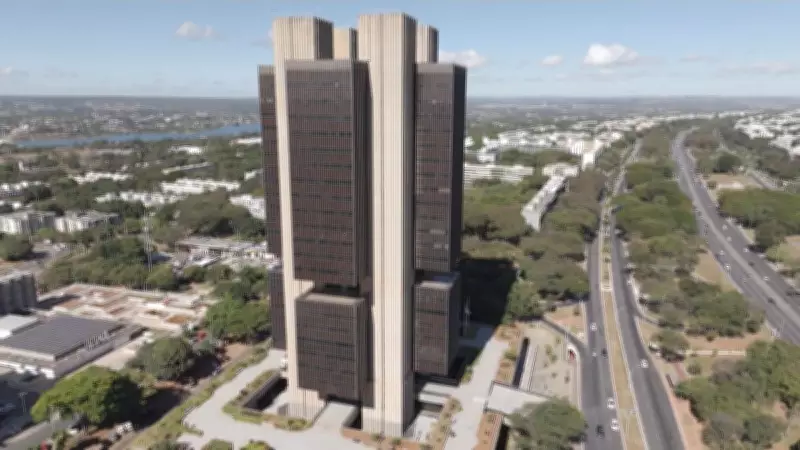 Setor produtivo critica corte da Selic e pede redução maior nos juros