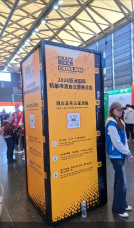 Simespi participa da Craft Beer China 2026 em Xangai e visita cervejaria Tsingtao