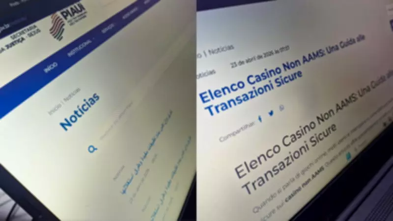Site da Secretaria de Justiça do Piauí sofre ataque hacker e fica fora do ar