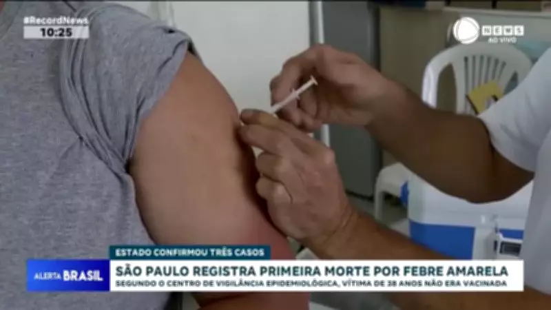 São Paulo confirma primeiro óbito por febre amarela em 2026; vítima não era vacinada