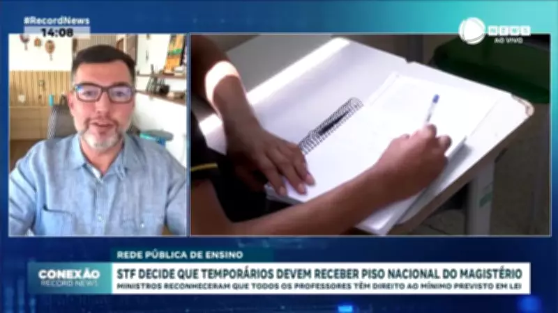 STF garante piso salarial nacional a professores temporários da rede pública
