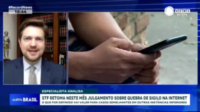 STF retoma julgamento sobre quebra de sigilo na internet neste mês