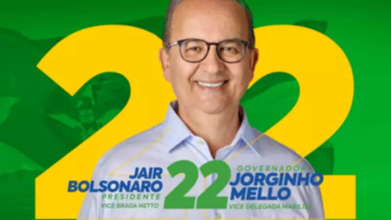 STF tem três votos para derrubar lei de Santa Catarina que proíbe cotas raciais