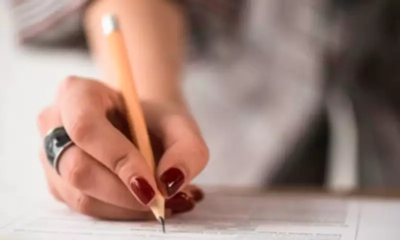 Sul de Minas oferece concursos com salários de até R$ 13,6 mil; confira cidades e prazos