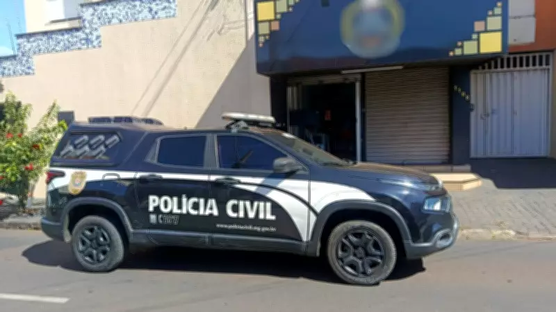 Suspeito de roubo a distribuidora em Uberlândia tem 40 passagens pela polícia