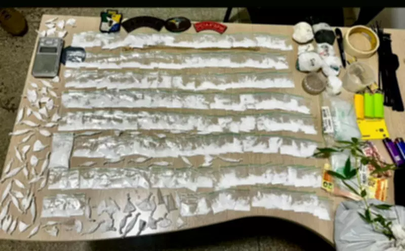 Suspeito é preso com meio quilo de cocaína em Nossa Senhora da Glória