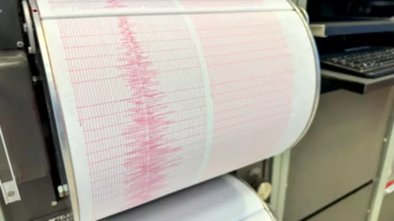 Terremoto de magnitude 7,4 atinge Japão e gera alerta de tsunami de até 3 metros