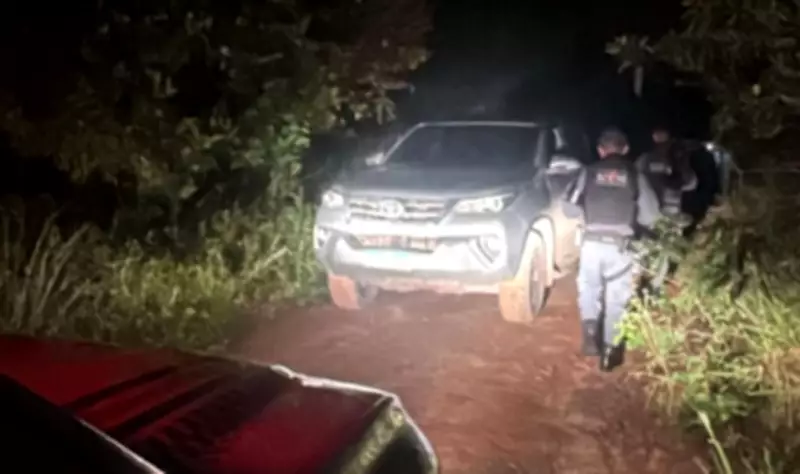 Três jovens trabalhadores são sequestrados e assassinados na zona rural de São Luís