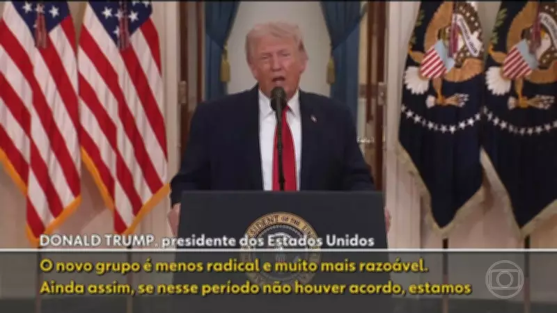 Trump afirma que objetivos no Irã estão quase concluídos em discurso confuso