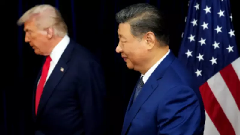 Trump ameaça China por possível envio de armas ao Irã e EUA encerram negociações sem acordo