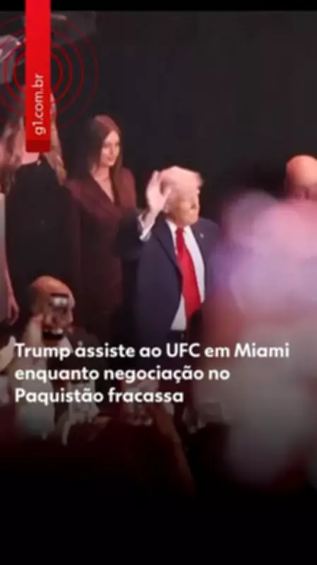 Trump elogia Borrachinha no UFC enquanto negociações com Irã fracassam no Paquistão