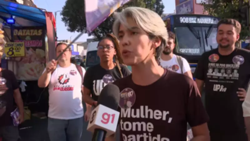 Unidade Popular lança Juliete Pantoja como pré-candidata ao governo do Rio de Janeiro