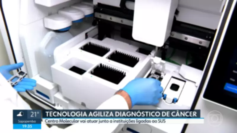Unifesp e SUS criam centro de diagnóstico molecular para acelerar detecção de câncer