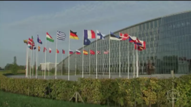 União Europeia pede reabertura imediata do Estreito de Ormuz em meio a tensões com EUA