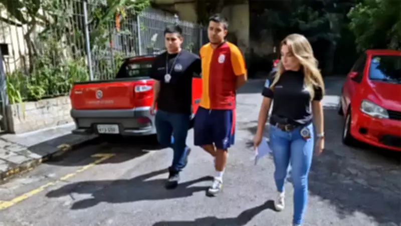 Universitário é preso por suspeita de estupro de adolescente em bar de Botafogo, no Rio