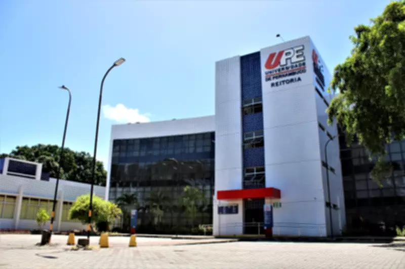 UPE abre concurso com 19 vagas para níveis médio e superior